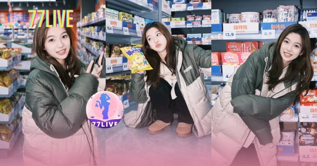 Aka Ki Qing Ko 77LIVE