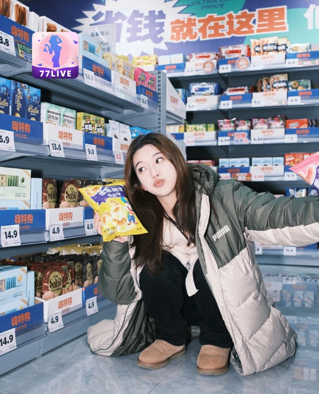 Aka Ki Qing Ko 77LIVE