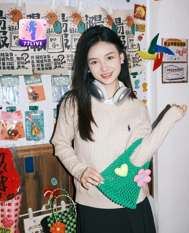 Bu Da Xiao Yao 77LIVE