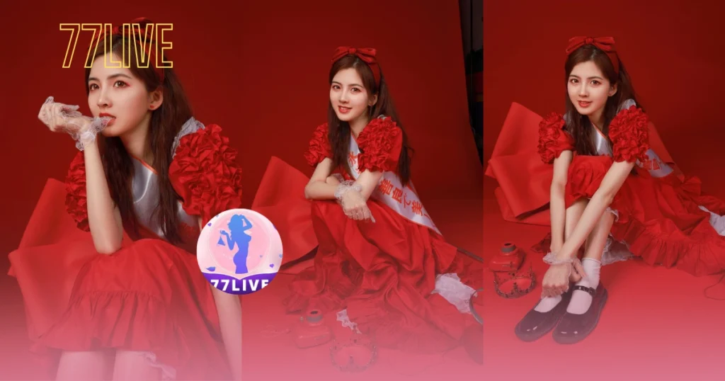 Dtifa Ding Xiao Ni 77LIVE