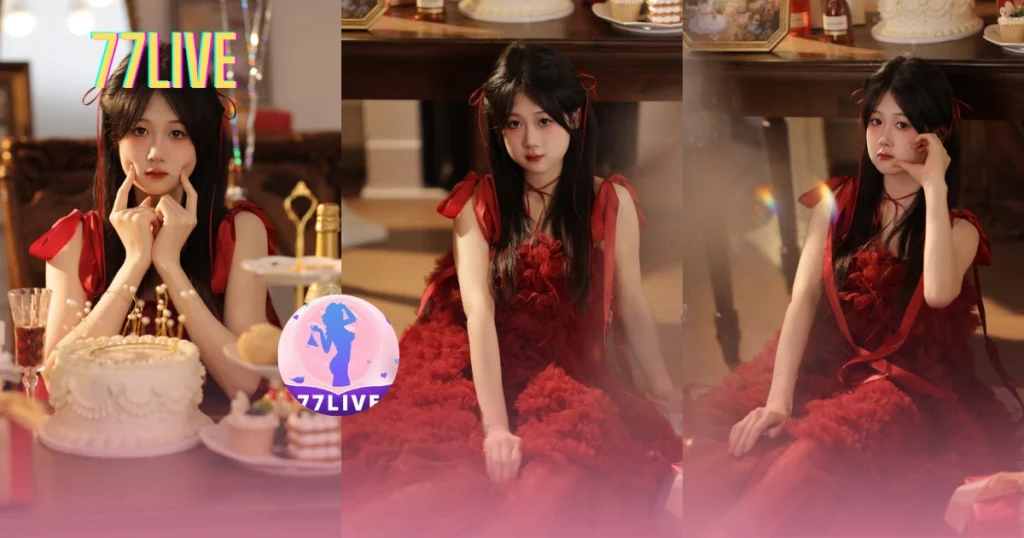 Xiao E Jiang Jiang Jiang 77LIVE