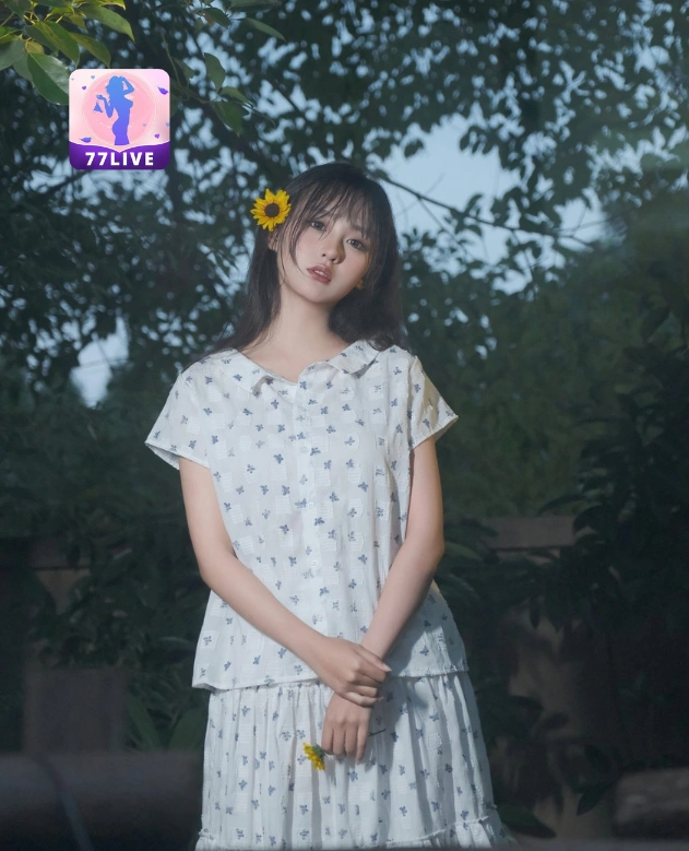 Yi Tiao Lan Chong 77LIVE