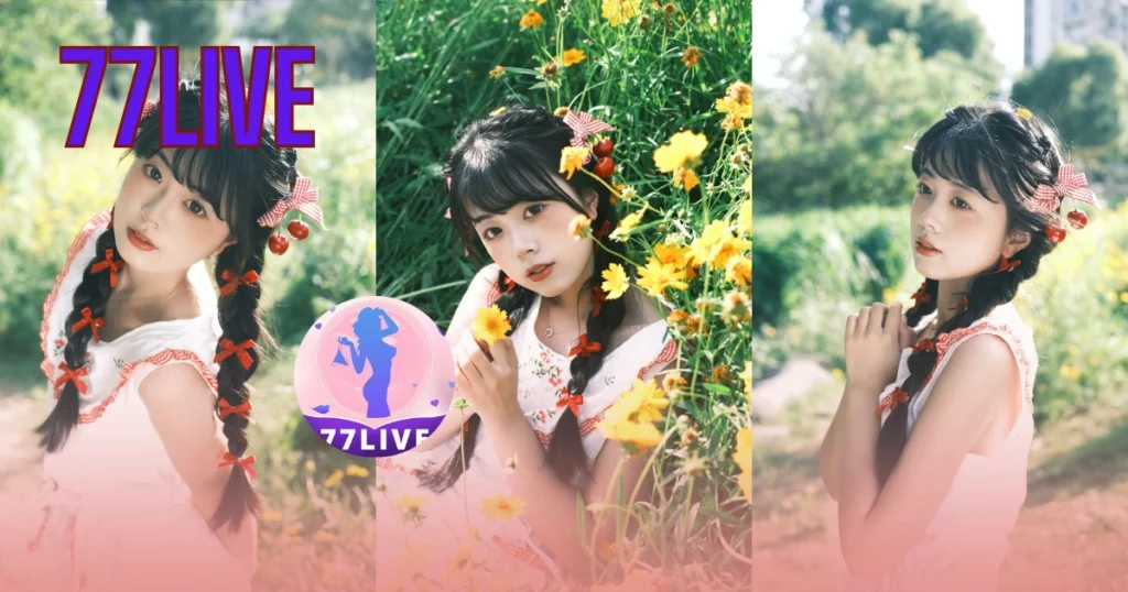 Dewi Rosalina 77LIVE