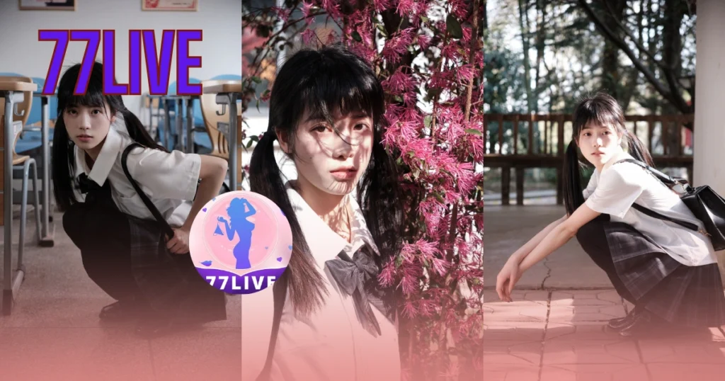 Dinka Ramadhani 77LIVE