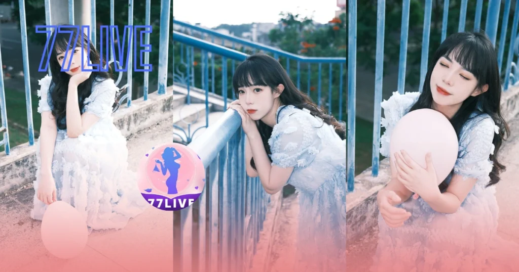 Intan Maharani 77LIVE