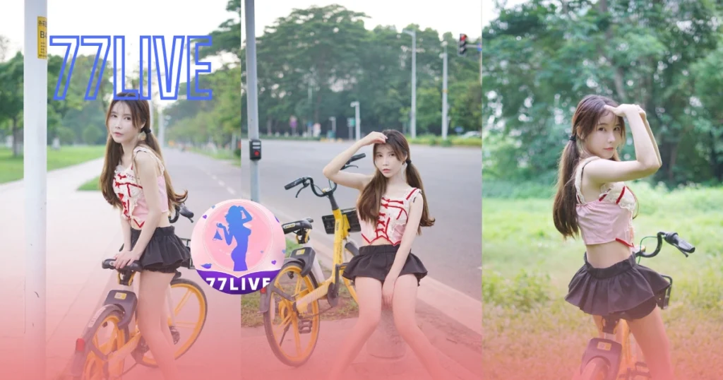 Ira Wulandari 77LIVE