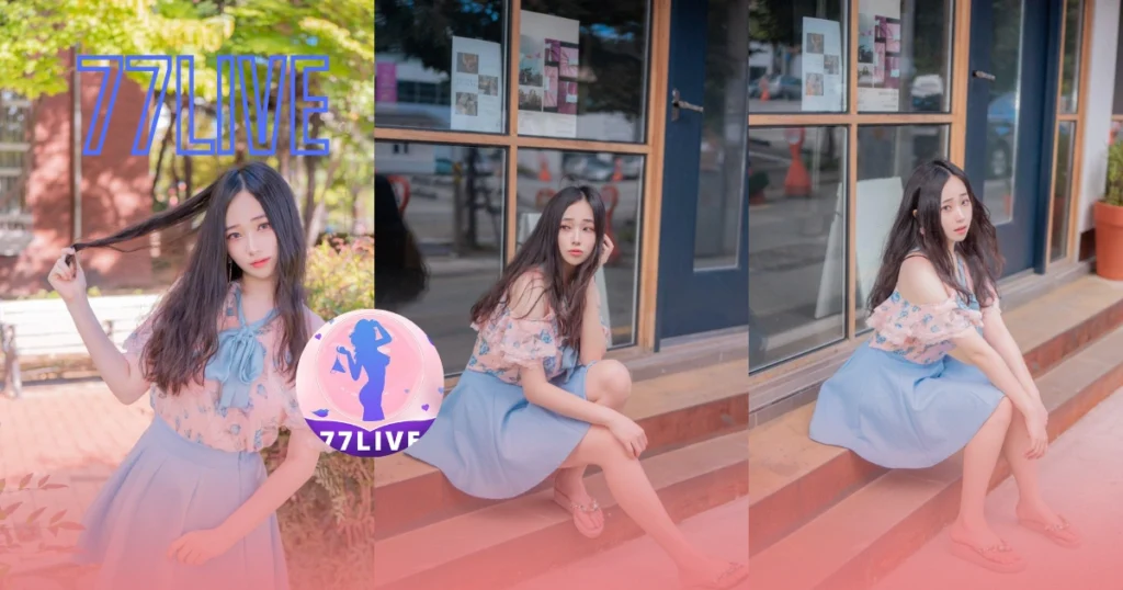 Isti Rahmawati 77LIVE