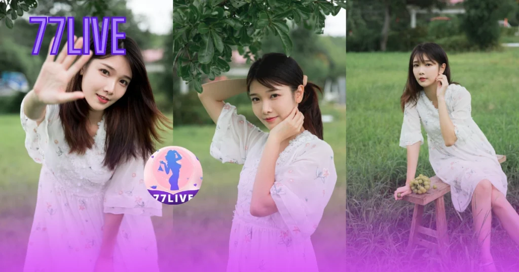 Londyn Watson 77LIVE