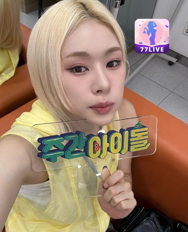 Pura Ramadhani 77LIVE