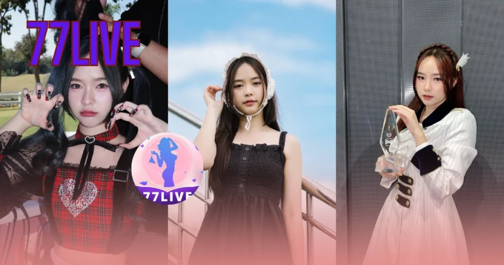 Sifat Ramadhani 77LIVE