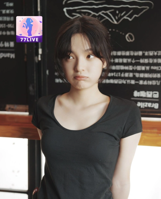 Sri Dewi Maharani 77LIVE