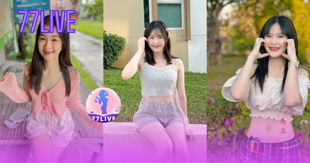 Sutton Cooper 77LIVE