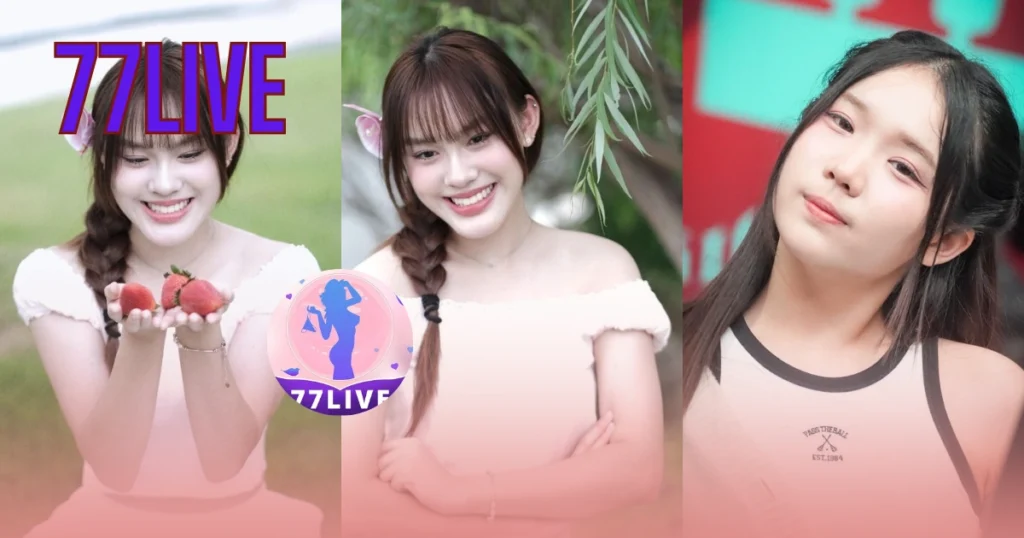 Wanda Lestari 77LIVE