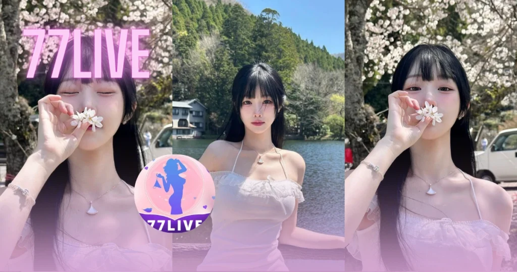 Abigail Porter 77LIVE