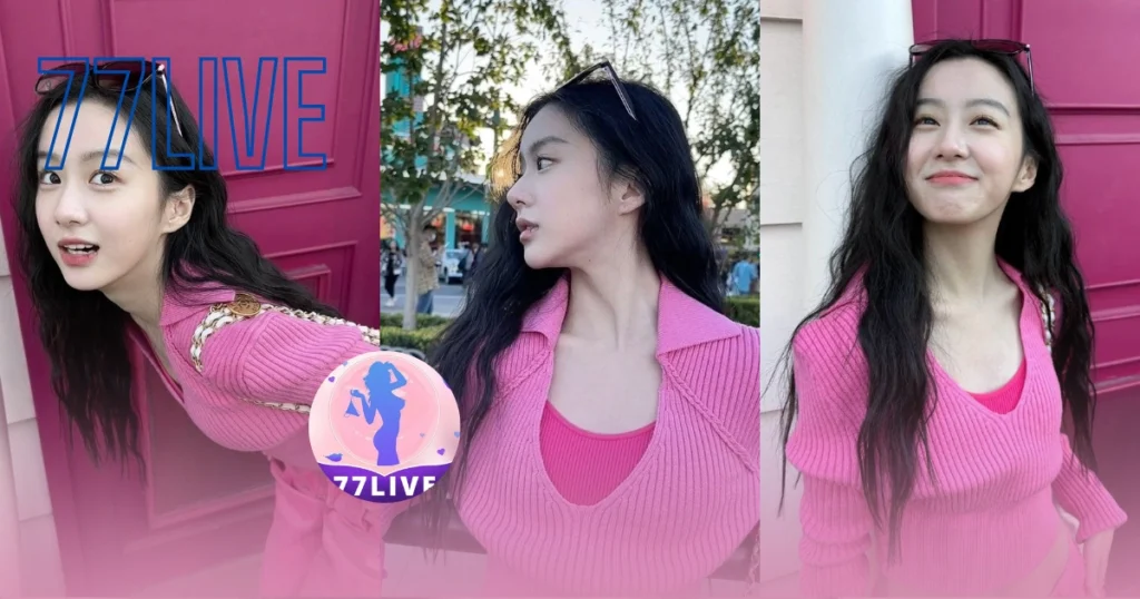 Bella Woodlander 77LIVE