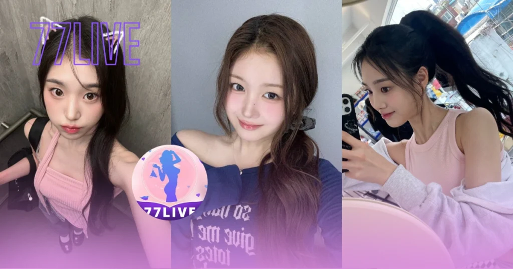 Brittney Hall 77LIVE