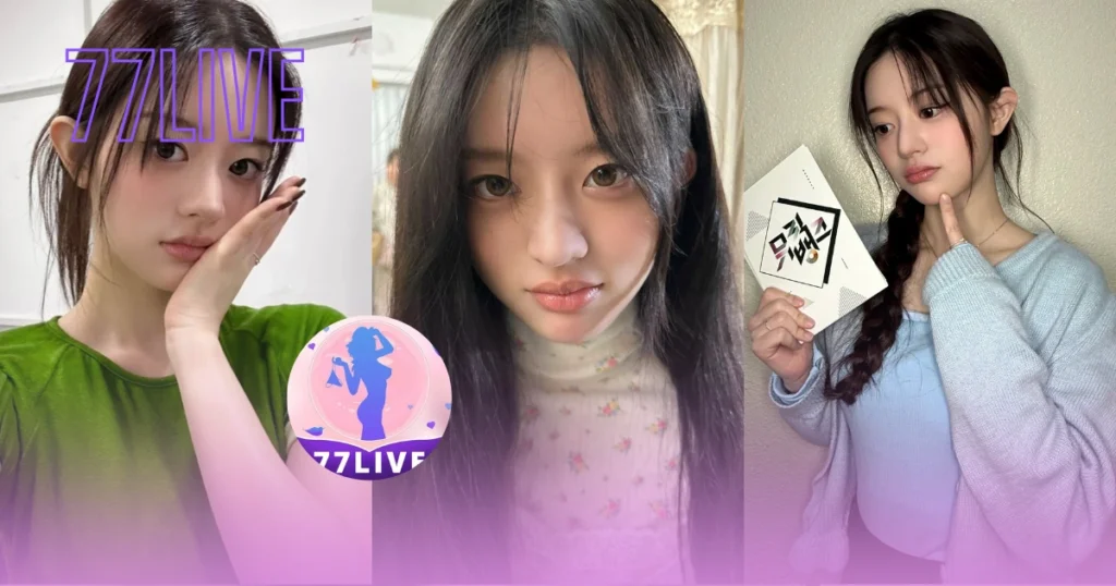 Danielle Bailey 77LIVE