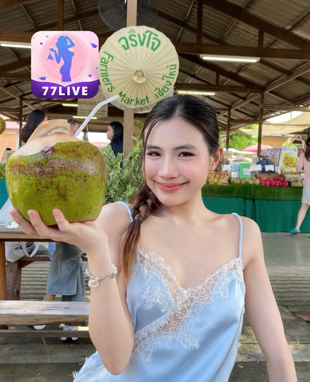 Walter Kennedy 77LIVE